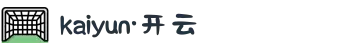 Kaiyun（深圳）数字体育科技有限公司
